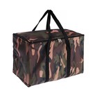 Термосумка, камуфляж, 17-18 л, 35х21х24 см, цвет микс - фото 25267138