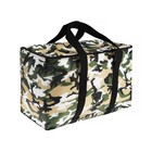 Термосумка, камуфляж, 17-18 л, 35х21х24 см, цвет микс - фото 25267139