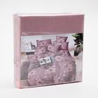 Постельное белье Экономь и Я 1,5 сп "Чудный сад" 147*210см,150*215см,70*70см-2 шт - фото 24051742