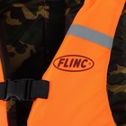 Жилет спасательный Flinc двухсторонний 120 кг (оранжевая основа, камуфляж внутри) 6622954 - фото 16645544