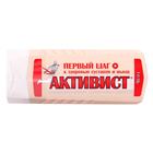 Гель «Активист» для ухода за кожей в области суставов, 250 мл - Фото 2