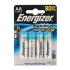 Батарейка алкалиновая Energizer Maximum, AA, LR6-4BL, 1.5В, блистер, 4 шт. - Фото 1