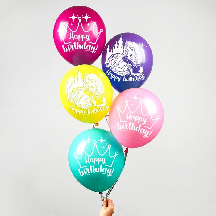 Шар воздушный "С Днем рождения!", 12 дюйм, латексный, 5 штук, Принцессы - Фото 1