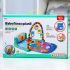 Развивающий музыкальный коврик «Пляж», пианино, 4 игрушки, зеркало, размер 73x48 см - Фото 15