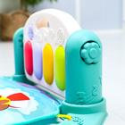 Развивающий музыкальный коврик «Пляж», пианино, 4 игрушки, зеркало, размер 73x48 см - Фото 8