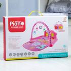 Развивающий музыкальный коврик «Малыш», пианино, 4 игрушки, зеркало, размер 73х48 см - Фото 13