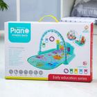 Развивающий музыкальный коврик «Малыш», пианино, 4 игрушки, зеркало, размер 73х48 см - Фото 14