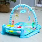 Развивающий музыкальный коврик «Малыш», пианино, 4 игрушки, зеркало, размер 73х48 см - Фото 3