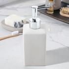 Дозатор для жидкого мыла «Любовь повсюду», 350 мл. - фото 24623434