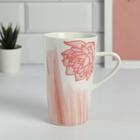 Кружка «Лотос», 450 мл 5417374