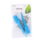 Автополив для комнатных растений под бутылку, h=13.5 см, регулируемый, с краном, Greengo - Фото 6