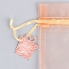 Мешочек подарочный органза оранжевый «Для тебя», с шильдиком, 10 х 12 см +/- 1.5 см (комплект 10 шт) - фото 35298256