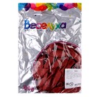 Шар латексный 12" Зеркальный, хром красный, набор 50 шт. - фото 21233411