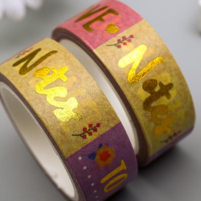 Клейкая лента бумага "Золотые надписи - Love" ширина 1,5 см длина 5 м 1,5х4,1х1,1 см