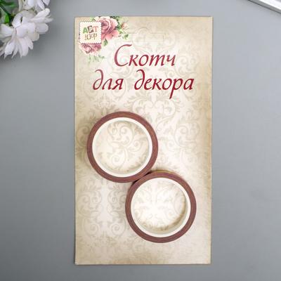 Клейкая лента бумага "Золотые надписи - Love" ширина 1,5 см длина 5 м 1,5х4,1х1,1 см