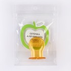 Сменная сеточка для ниблера, силикон, размер L - фото 25741602