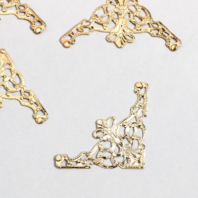 Декор металлический «Узорный уголок» набор 6 шт. золото 3.5×3.5 см