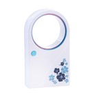 Вентилятор настольный LuazON LV-04, безлопастной, 4хAAA (не в комплекте), МИКС - фото 51444518