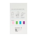 Вентилятор настольный LuazON LV-04, безлопастной, 4хAAA (не в комплекте), МИКС - фото 51444529