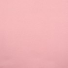 Бумага упаковочная крафт, двусторонняя, розовый-голубой, 0.6 х 10 м, 70 г/м² - Фото 5