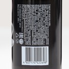 Сироп Mollina «Кофе», 345 г - Фото 2