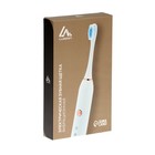 Электрическая зубная щётка Luazon LP-005, вибрационная, 2 насадки, от АКБ, белая - Фото 9