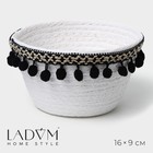 Корзина для хранения плетёная ручной работы LaDо́m «Мокко», 16,5×16,5×9 см, цвет белый - фото 321620764