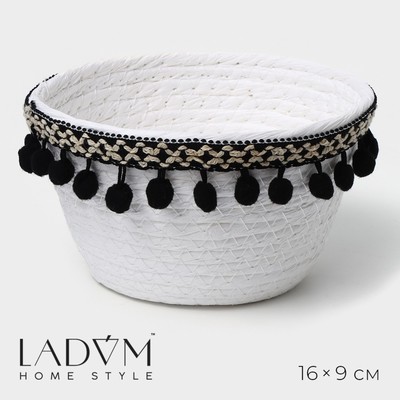 Корзина для хранения плетёная ручной работы LaDо́m «Мокко», 16×16×9 см, цвет бело-чёрный