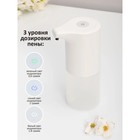 Диспенсер-пена сенсорный на батарейках, 500 мл, цвет белый 5500048 - фото 16331498