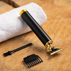 Машинка для стрижки LTRI-25, 5 Вт, 1200 мАч, насадка 1.5 мм, от АКБ, чёрная - Фото 5