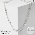 Бусы «Жемчужный мир» тонкие нити, цвет белый в серебре, длина 54 см - Фото 1