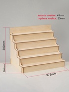 Горка 5 ступенек 37.5×26×30 см, толщина 3 мм, бежевая - Фото 2