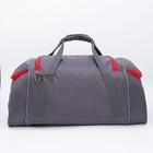 Сумка дорожная на молнии, 3 наружных кармана, длинный ремень, цвет серый - фото 23822429