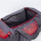 Сумка дорожная на молнии, 3 наружных кармана, длинный ремень, цвет серый - фото 23822431