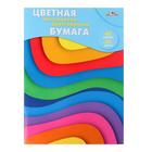 Бумага цветная двусторонняя, мелованная А4, 48 листов, 24 цвета "Разноцветные волны", в папке - Фото 1