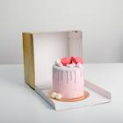 Коробка кондитерская, упаковка, «Флюид» 30 х 30 х 19 см - фото 24010628