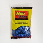 Шар латексный 5", перламутровый, водные бомбочки, набор 100 шт., цвет синий - фото 24585973