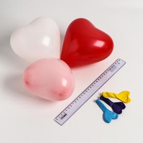 Шар латексный сердце 6", стандарт, набор 100 шт., цвет МИКС