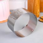 Форма для выпечки с регулировкой размера, 16-30 см - Фото 2