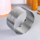 Форма для выпечки с регулировкой размера, 16-30 см - Фото 2