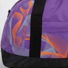 Сумка спортивная, отдел на молнии, наружный карман, длинный ремень, цвет фиолетовый - Фото 3