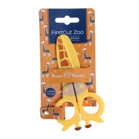 Ножницы детские 12.7 см BrunoVisconti Firstcut zoo, МИКС