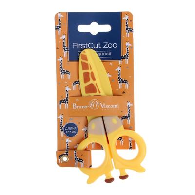 Ножницы детские 12,7 см BrunoVisconti Firstcut zoo, МИКС