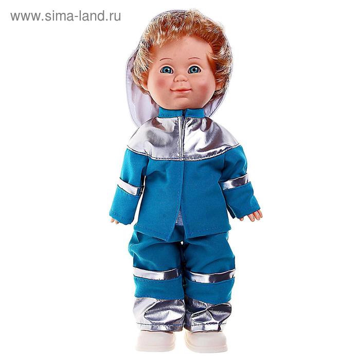 Кукла «Митя Спасатель» со звуковым устройством, 34 см - Фото 1