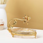 Фруктовница «Лист», 23×12×18 см, металл, золотистая - Фото 1