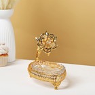 Фруктовница «Лист», 23×12×18 см, металл, золотистая - Фото 2