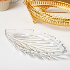 Фруктовница «Лист», 23×12×18 см, металл, золотистая - Фото 6