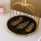 Фруктовница металлическая «Перо», 26×26×23 см, цвет металла золотой - фото 25348886