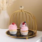 Фруктовница металлическая «Перо», 26×26×23 см, цвет металла золотой - фото 25348887