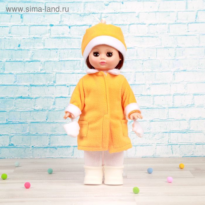 Кукла "Жанна 5" со звуковым устройством, 34 см - Фото 1